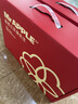 苹果先生Mr Apple 新西兰皇后红玫瑰苹果12粒礼盒单果150g起 源头直发  实拍图