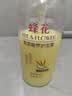 蜂花护发素套装柔顺营养小麦蛋白1L*3+生姜健发洗护100mlx2 实拍图