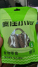 疯狂小狗狗零食泰迪金毛成犬幼犬耐咬磨牙棒  天然鸭肉原生牛皮卷100g  实拍图