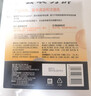 露得清氨基酸洗面奶男女温和洁面乳100g*2深层清洁泡沫520送女朋友礼物 实拍图