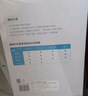 惠普A4 80mic文件照片透明塑封膜 优质高透护卡膜复印过胶膜 防刮防水过塑膜 100张/盒216*303mm 实拍图