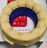 潜水艇（Submarine）NM-4马桶法兰圈高弹塑胶材质座便坐厕密封圈防臭防渗漏坐便器配件 实拍图