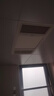欧普照明卫生间风暖浴霸照明排气一体集成吊顶浴室取暖风F132-A 实拍图
