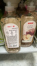 京东京造白桃小苏打洗洁精1KG*3瓶 A类家用0添加食品级孕婴 去油污洗涤灵 实拍图