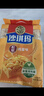 徐福记经典鸡蛋沙琪玛526g/袋传统蛋糕老式糕点早餐面包 实拍图