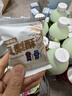 三味酥屋福建泉州特产伴手礼芋头酥饼芋泥馅饼中式糕点心礼盒休闲零食180g 实拍图