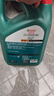嘉实多（Castrol）磁护智E版 全合成机油 润滑油 5W-40 SP A3/B4 4L 汽车保养 实拍图