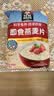 桂格（QUAKER）即食燕麦片1000克袋装 营养早餐 膳食纤维 零添加白砂糖 实拍图