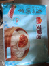 广州酒家叉烧包750g 20个 早餐半成品 广式早茶点心包子食品开学季 实拍图