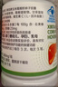 仁和护肝胶囊5瓶装 护肝片新态牌玉米葛根枳椇子胶囊养肝护肝 实拍图