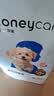 HONEYCARE好命家宠物尿垫猫狗尿片 训导防漏尿布 加厚狗狗厕所垫M码45*60cm 实拍图