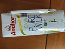 安佳（Anchor）低脂高钙牛奶 250ml*24盒 新西兰原装进口草饲减少50%脂肪 实拍图