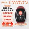 爱牵挂X3老人电话手表 测血压心率血氧手环跌倒报警GPS定位防走丢插卡版XFQ 实拍图