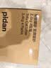 pidan猫砂 纯豆腐猫砂2.4kg*4包强力吸臭不易带出 可冲厕所非膨润土砂 实拍图