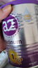 a2奶粉紫白金澳版婴儿配方奶粉1段400g小罐试用装 【已检测】 实拍图