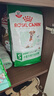 皇家狗粮 老年狗粮  小型犬粮SPR27全价狗粮8岁以上 2KG【宠物金选】 实拍图