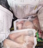 正大鸡全腿2斤 鸡腿鸡肉鸡腿肉低脂生鲜早餐烤鸡大腿炸大鸡腿鸡肉 实拍图