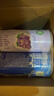 锐澳（RIO）洋酒 预调酒 鸡尾酒 冰饮果酒甜酒 微醺3度 330ml*12罐口味随机 实拍图