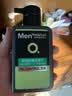 曼秀雷敦（Mentholatum）洗面奶男士洁面膏深层清洁控油保湿控油抗痘洁面乳男护肤品套装 控油抗痘150ml*2+50ml*2 . 实拍图