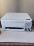 爱普生（EPSON）【6代新品】L3351墨仓式彩色打印机 微信打印/无线连接 家用AI学习打印机（打印、复印、扫描） 实拍图