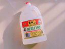 紫林醋4度酿造白醋500ml0添加防腐剂山西特产凉拌调味清洁除垢 实拍图