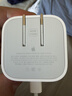 Apple/苹果 40W type-c快充充电器 苹果usb-c原装充电头 旗舰店新款苹果iphone17/16/15promax充电器 实拍图