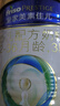美素佳儿（Friso）皇家较大婴儿配方奶粉 2段（6-12个月）800克 乳铁蛋白 新国标 实拍图