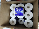 维达（Vinda）有芯卷纸 蓝色经典4层200克*27卷 高克重卫生纸 厕纸纸巾整箱 实拍图
