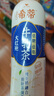 统一希蒂玫瑰普洱牛乳茶450ml*15瓶整箱奶茶（新旧款随机发货） 实拍图
