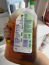 滴露（Dettol）消毒液衣物除菌液洗衣消毒水1.8L*1 衣物混洗杀菌除螨 非84酒精 实拍图
