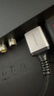 海备思HDMI线2.1高清8K视频线柔软细线电视显示器4K240Hz高刷新率360Hz连接线 实拍图