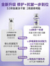 透真羊胎素冻干粉精华液 抗皱紧致抗衰老提拉 抗氧化去黄提亮修护暗沉 实拍图