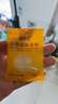 ZiBeak和洁士柠檬酸除垢剂去茶渍水垢食用品级洗清洁电烧热水壶强力溶解 实拍图