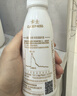卡士（CLASSY.KISS）餐后一小时250g*3瓶双歧杆菌C-I低温酸奶风味发酵乳 实拍图