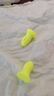 安耳悠 隔音耳塞德国进口睡眠防噪音睡觉专用降噪女士小号款minisoft5副 实拍图