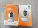 乐橙摄像头家用监控室内手机远程TA3R Pro 升级双频600万像素3.5K高清360度无死角带夜视婴儿宠物监控 实拍图