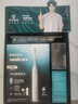 飞利浦（PHILIPS）全新钻石9系专业大师刷高端电动牙刷 专利双核马达清洁护龈亮白 520情人节礼物送男生/女友 珍珠白 实拍图
