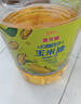 金龙鱼 食用油 非转基因 压榨 一级 纯正玉米油4L（新老包装随机发货） 实拍图