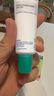 贝德玛（BIODERMA）【母亲节礼物】控油乳第二代全脸可用 油皮面霜 无需卸妆 30ml 实拍图