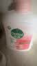 滴露（Dettol）洗手液抑菌消毒滋润500g+500g 补充装儿童家庭护手替换 实拍图