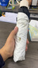 天堂伞 防晒阳伞三折 遮阳伞黑胶防晒伞贝壳图案三折叠晴雨伞 甘酪白 实拍图