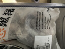 龙大肉食黑猪棒骨2斤 免切带骨髓猪筒骨猪大骨头≥30%带肉率 黑猪肉烧烤 实拍图