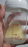 贝亲（Pigeon）闪耀新生珍珠奶瓶礼盒（160ml珍珠白+240ml孔雀绿）PL551 实拍图