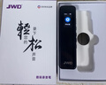 JWD668录音笔专业高清降噪远距免费转文字小型商务会议培训学习律师学生MP3播放超长待机录音神器京华 黑色【下单送文字卡】 自带32G内存 实拍图