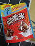 脆香米 牛奶脆米心巧克力 袋装120g 休闲儿童零食 糖果 生日礼物 送礼 实拍图