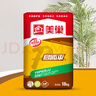 美巢官方易呱平YGP820JJ耐水腻子内墙耐水粉刷净味环保腻子粉家用起18kg 实拍图