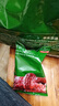 京东京造鲜来多特级免洗灰枣1kg(125g*8)新疆新枣红枣煮粥煲汤果干零食 实拍图