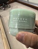 润本植物精油香薰盒35g*2盒防护长效90天香茅精油户外露营防护 实拍图