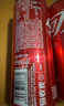 可口可乐（Coca-Cola）碳酸饮料 330ml*24摩登罐 FIFA世界杯主题罐新老包装随机发货 实拍图