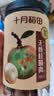 十月稻田 桂圆肉 425g 去壳无核桂圆干 无添加 煲汤泡水补气血 红枣枸杞 实拍图